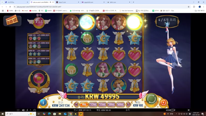 52cdd18da82e2de0e42df0c8c4f226dd_1738749374_9269.webp