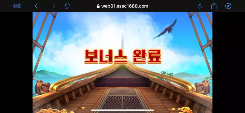 53875897c2c5ec47948c17490bfc408c_1739469377_2639.webp