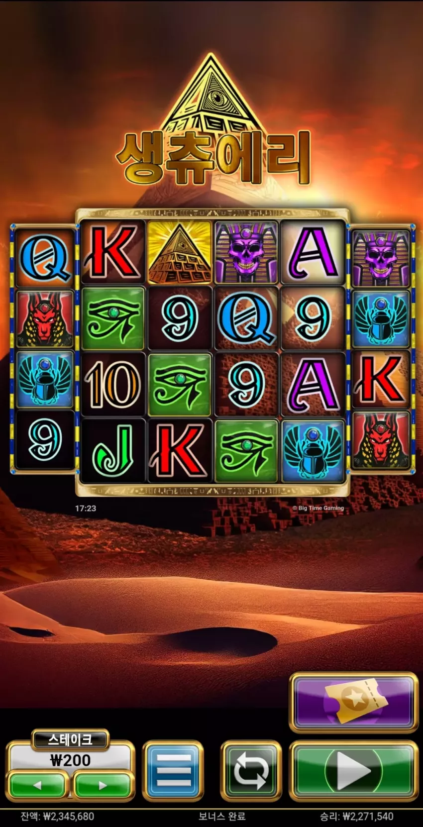 540298d49484821be247f2712f34fbe0_1739890314_8158.webp