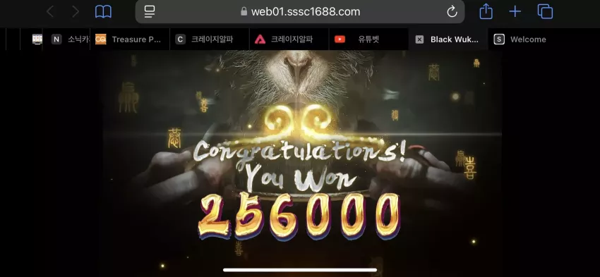 57d8d4c4cfdea7de3ffcdb1c56a09528_1739782039_691.webp