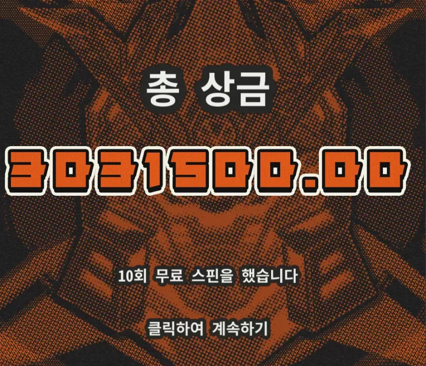 5ad627331bf704ff6f52ac8be9dcacf4_1739364319_1576.webp