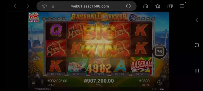 5b0aae9e38adfd949ef700c108dbc23a_1740005612_2866.webp