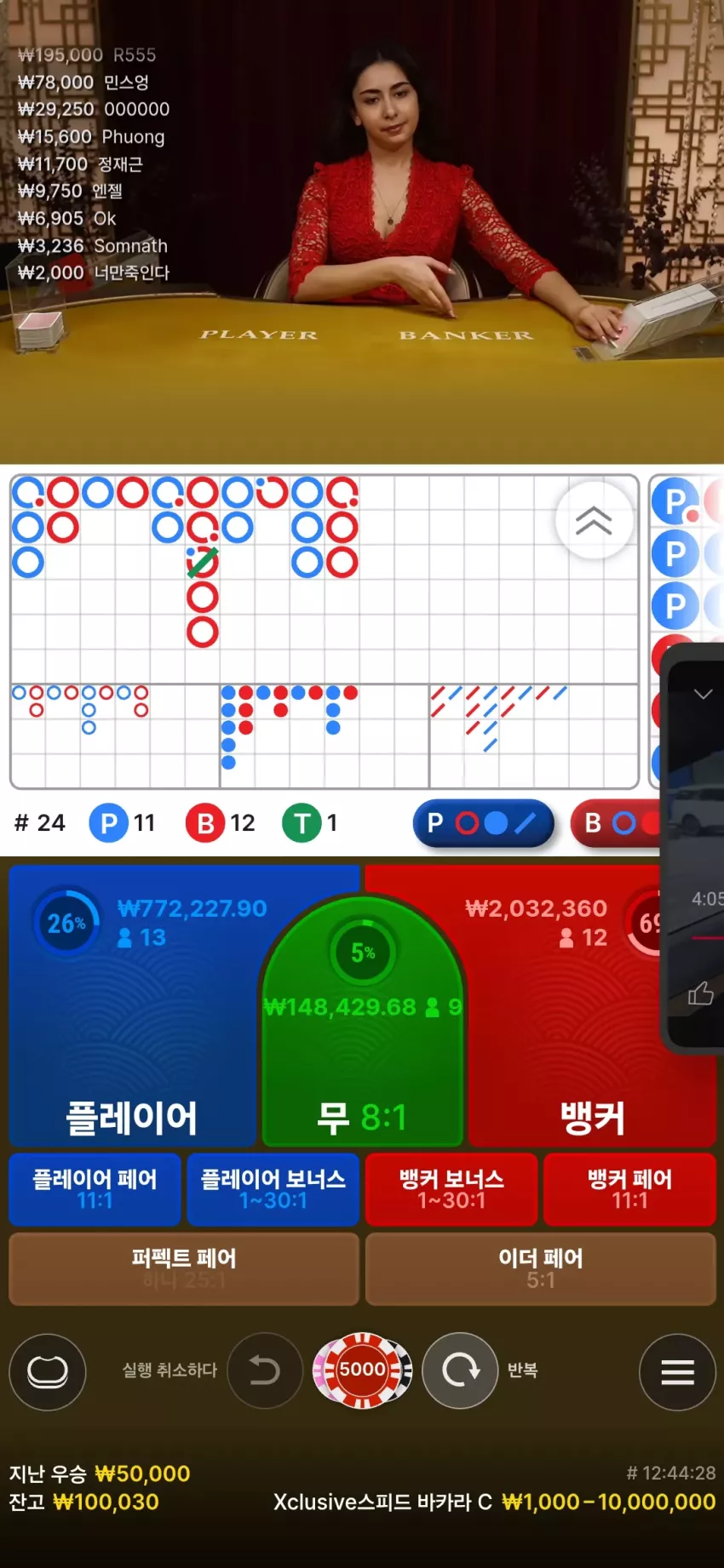 5b82deb2f11832d5fbe423b909ad4790_1739537150_1597.webp