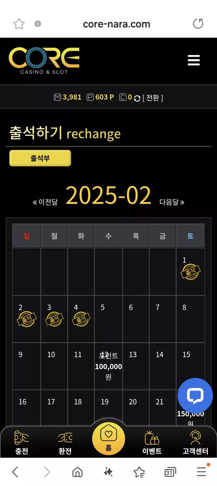 5e768395ace4d748d60e36339b9e991c_1738603214_7063.webp
