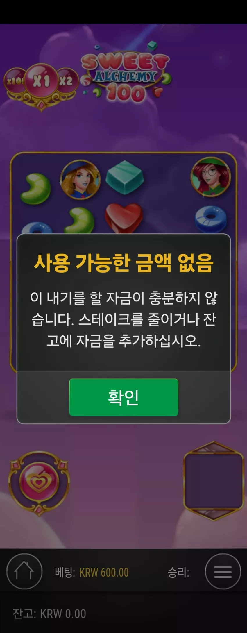 5edb507221a261e5b9d3525fa6d6bd8e_1740018606_447.webp