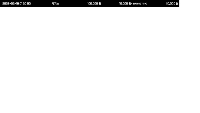 6088c97fa246aeed9917fabb6019b974_1739639805_3032.webp