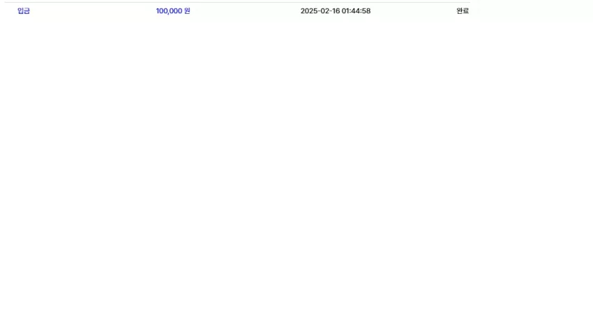 6088c97fa246aeed9917fabb6019b974_1739639889_4118.webp