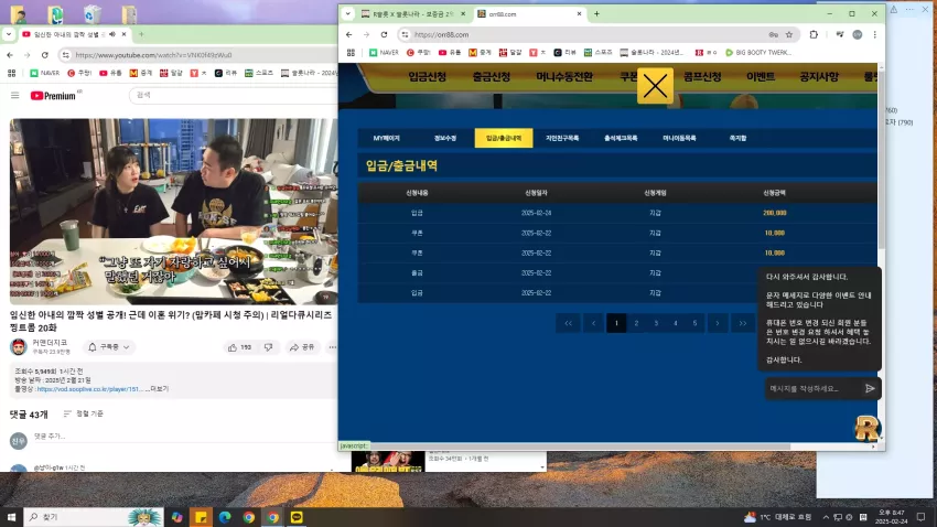 61171f70742cfb6bc6e35706012ee7df_1740397680_1456.webp