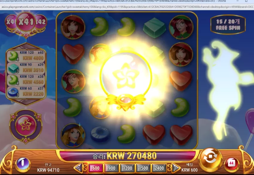62d5303884a7a85dc63bcc3aafb89425_1738475418_8373.webp