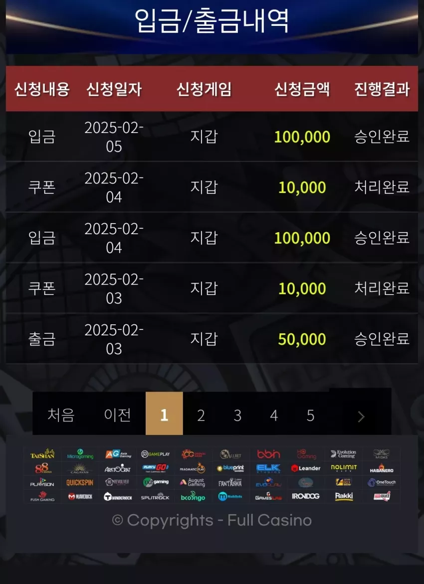64128bc9917c6ecdc1901adfb9f034fe_1738731080_8204.webp
