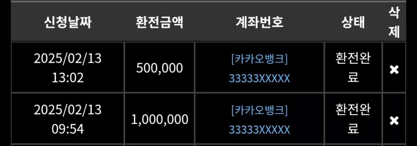 64a084f55f24d01fab1743cfd7aa9491_1739451218_2529.webp