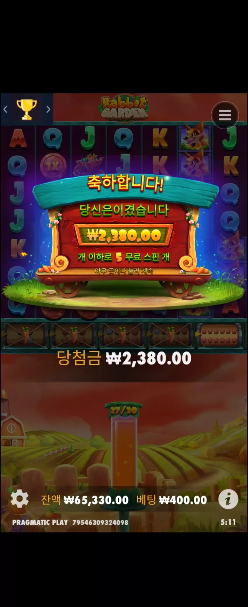 656fbf1466f76135acaeaacaa17bd654_1740428264_276.webp