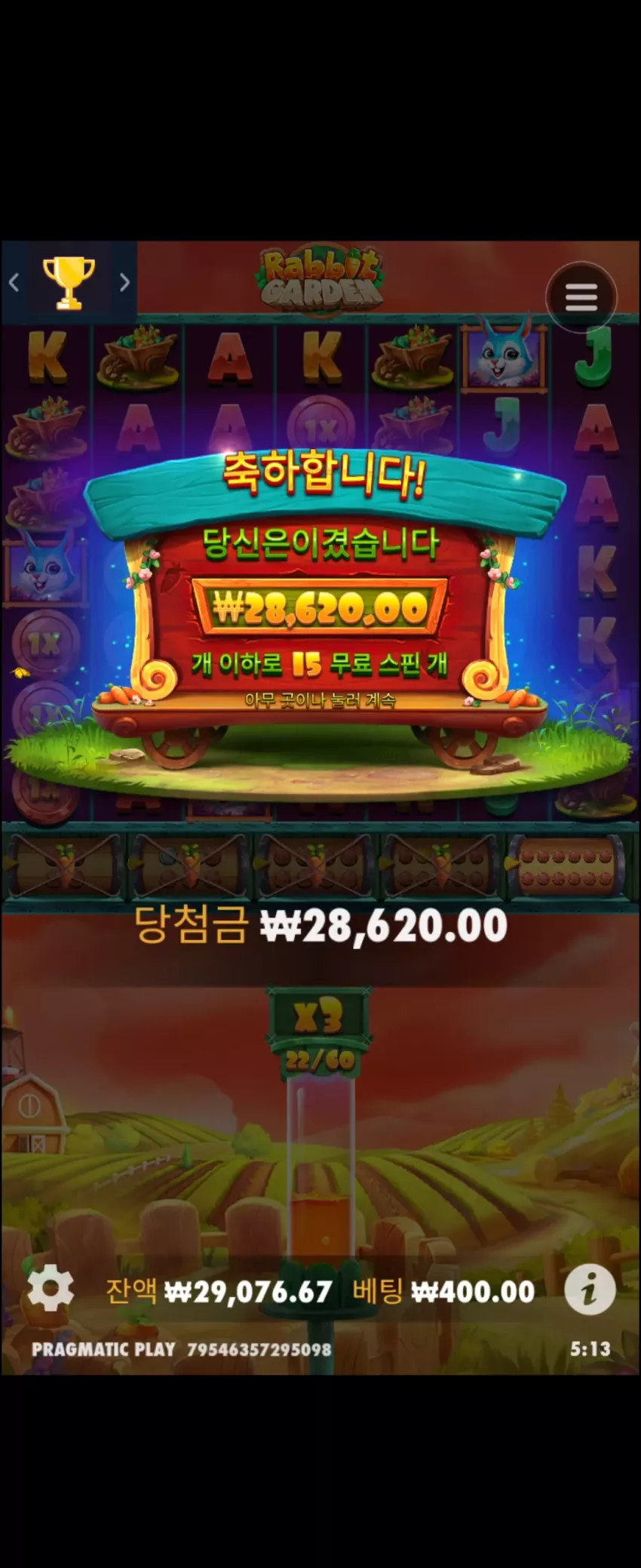 656fbf1466f76135acaeaacaa17bd654_1740428265_6622.webp