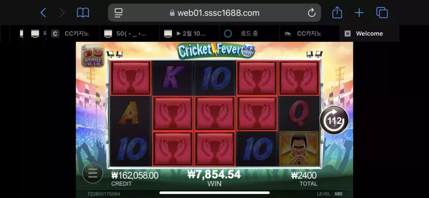 65b73be56de184b90a7e78663723b5fc_1739141879_2645.webp
