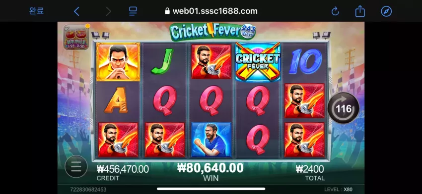 65b73be56de184b90a7e78663723b5fc_1739142206_0469.webp