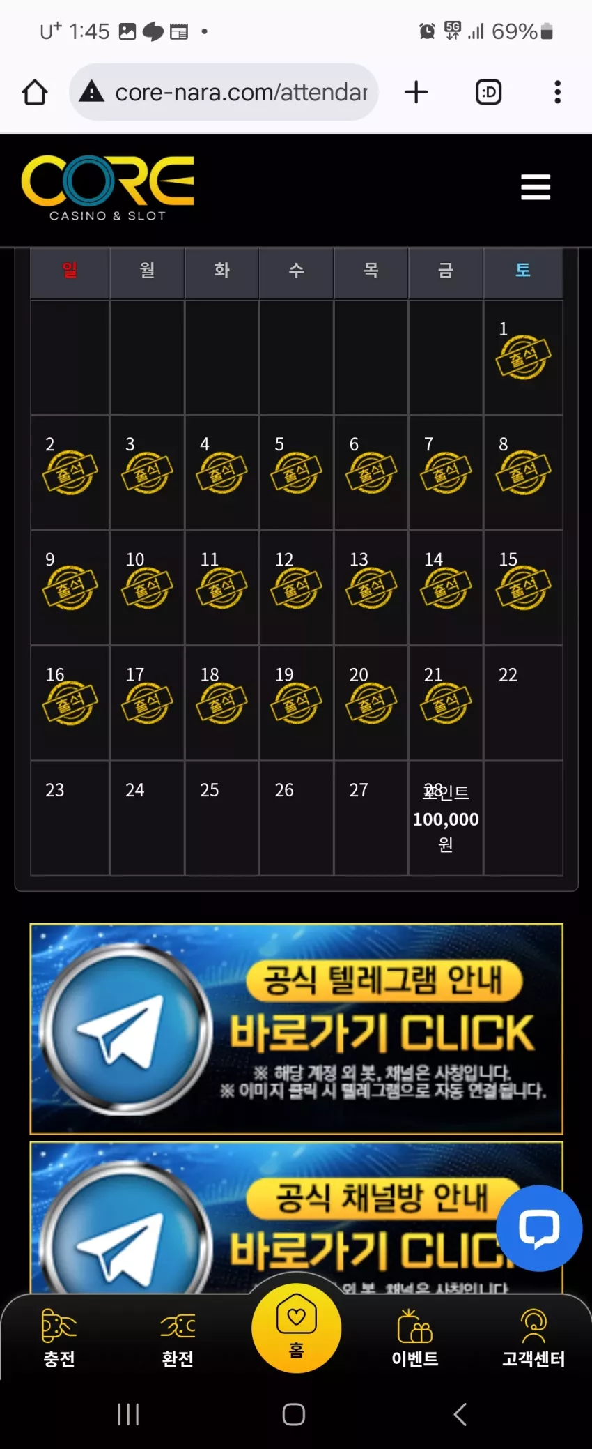 65bf576aed135c31f9a0c6138c8bddd4_1740070001_8042.webp