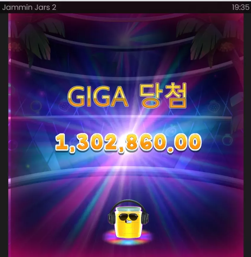 6655b43d66f33fbedff6a3c4e60dbbf5_1739011070_6982.webp