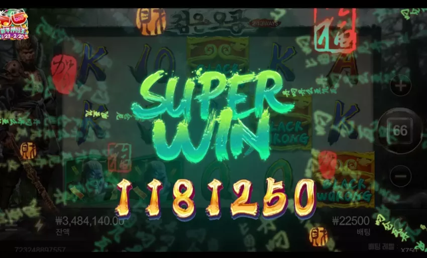 66e61283339156e31ba9caaa36792593_1739479670_1768.webp