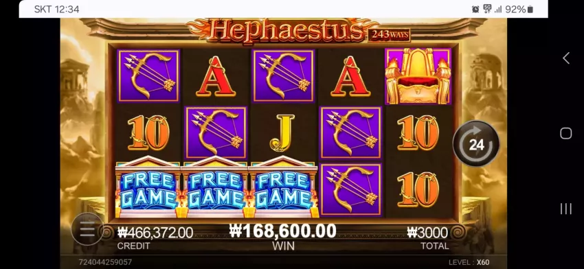 6c0be5573d1ccdc7417357cf927b2d10_1740154548_4664.webp