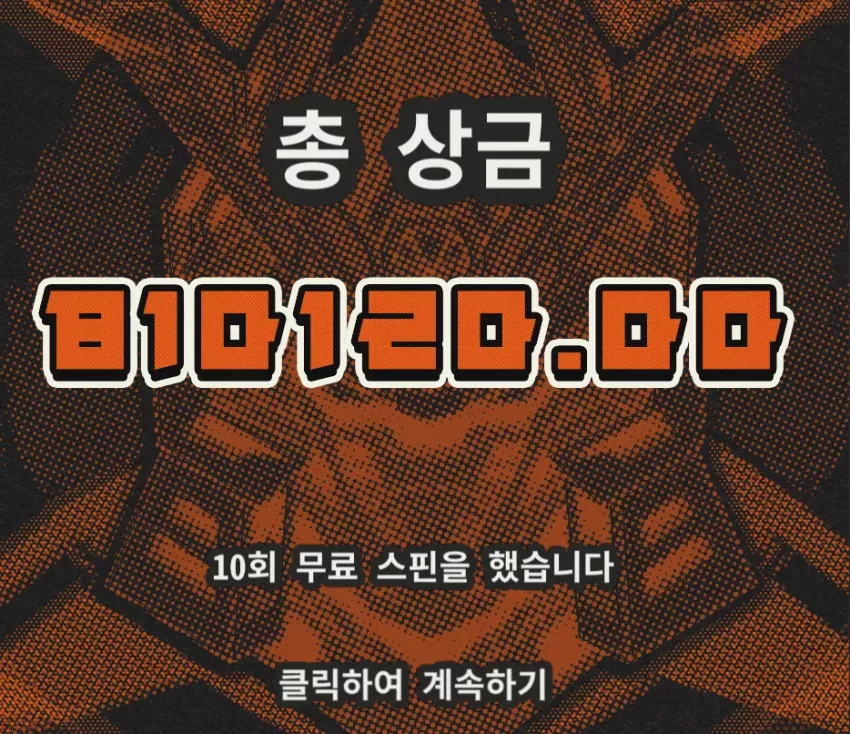 6cf34933cc9dd6e5bf468a1372c2e781_1740145368_1741.webp