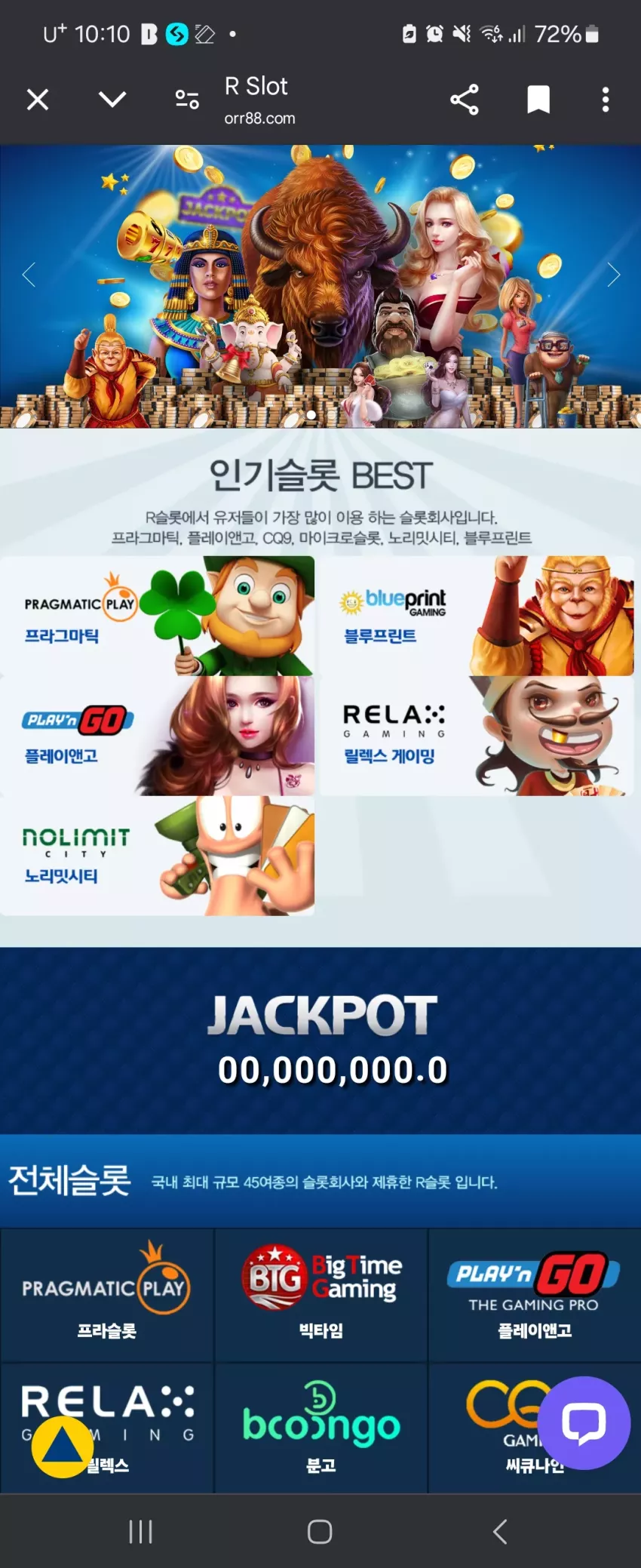 6e78d74fea690f4b405e7038b461dd85_1739193072_3631.webp