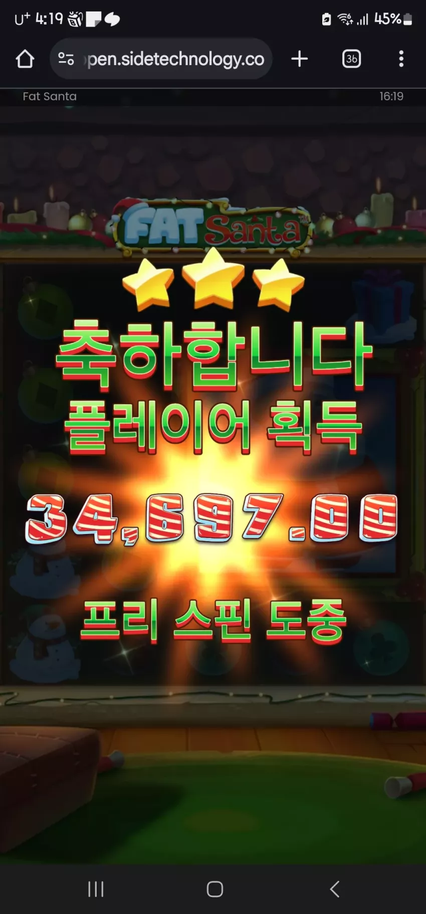 71593d7a5b10269d056fc05b8cd3fb35_1740381614_0573.webp