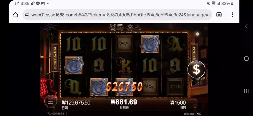 73fe530304d31ae8ac6f51a9ae91fc3d_1740120611_3337.webp
