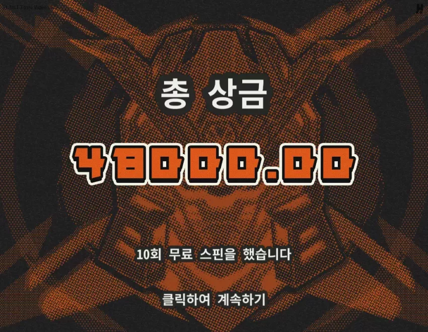 751e4273e76b4f38c062b4b81dd8bbb5_1740668238_9589.webp