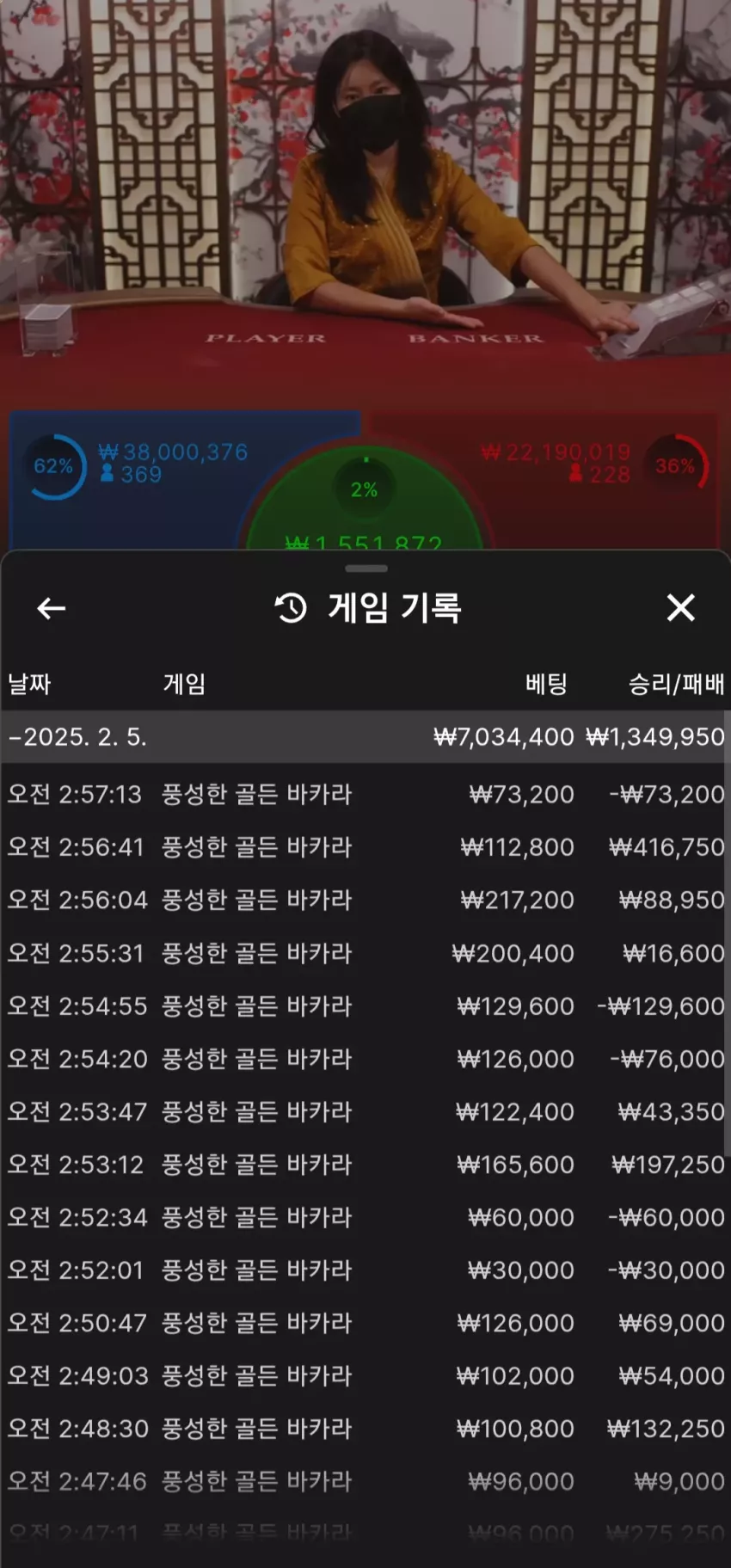 76675e76e08f72583e59545e4c461b23_1738691926_4065.webp