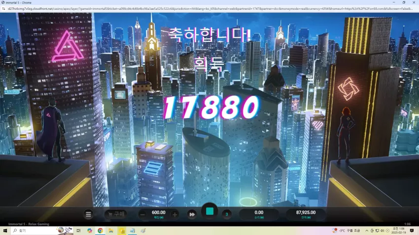 799c80eb1f90439562e73090c2f54311_1739916648_6376.webp