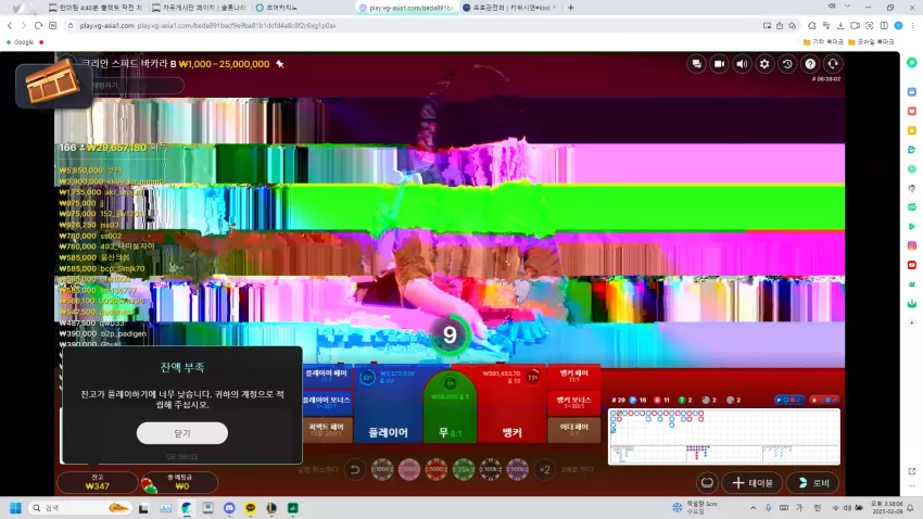 7c1eaa65dda6f152d23a77939f421215_1739083108_9391.webp