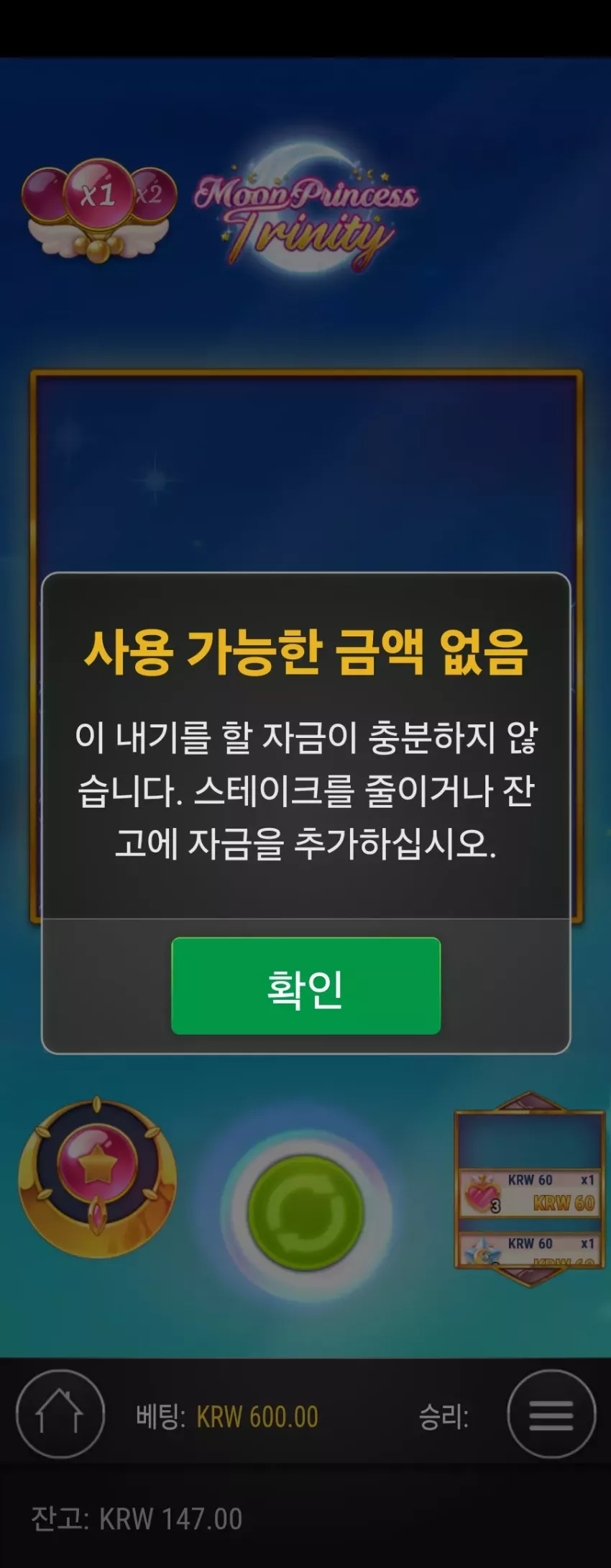 7df5539b8d1284cfc60905d92da98740_1738720020_7172.webp