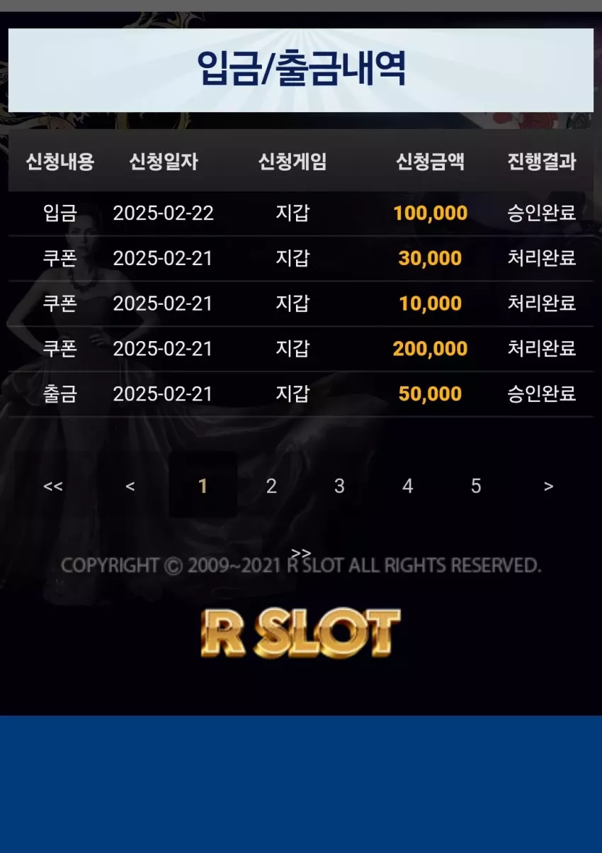7eff489a53a4579259cf298daa8461ab_1740210887_1278.webp