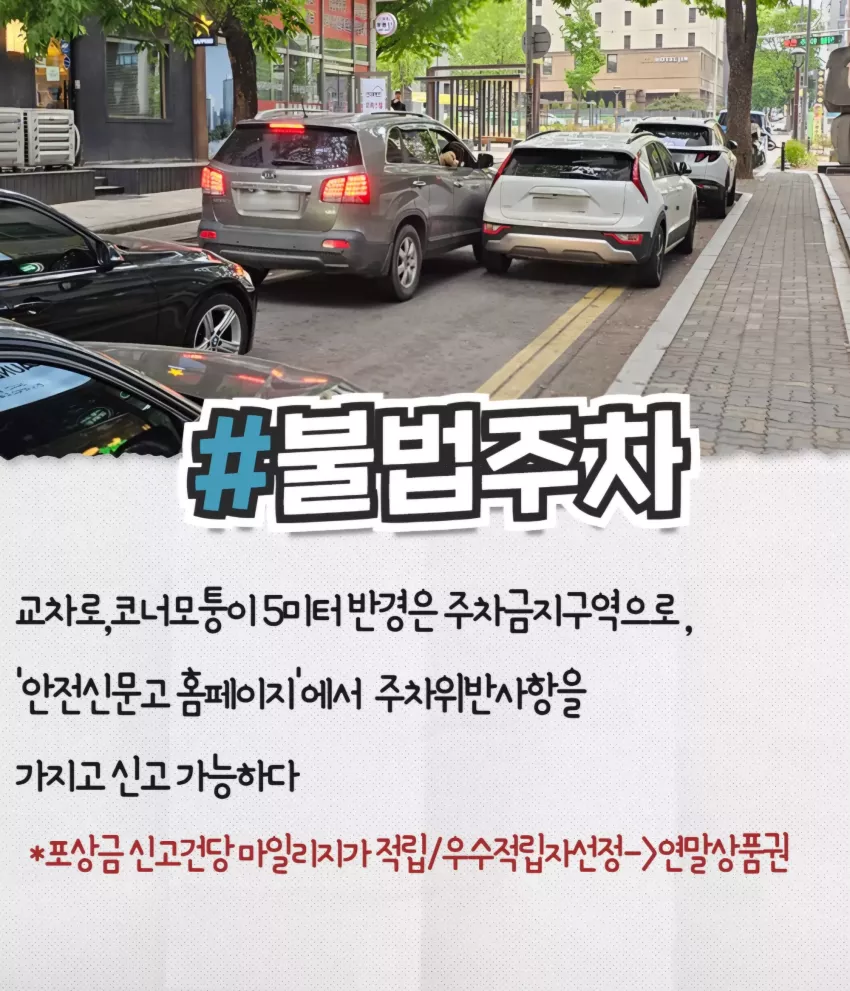 8865fea47617dd8b0a645029c78dc838_1738914157_0183.webp