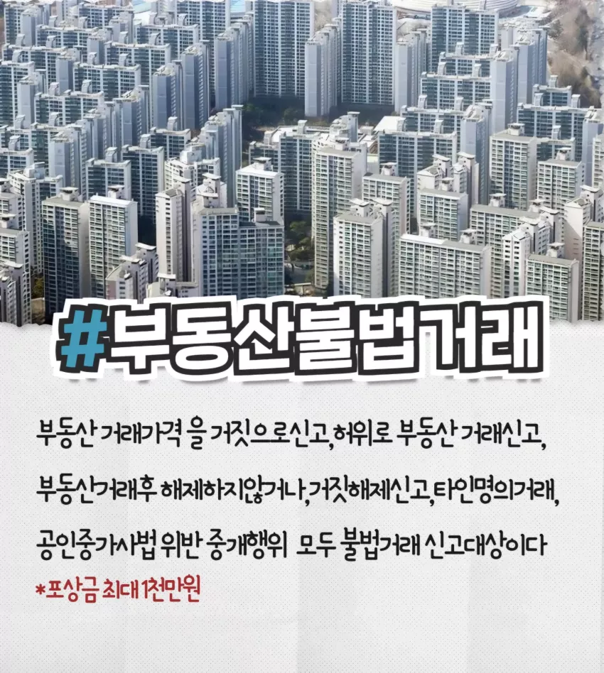 8865fea47617dd8b0a645029c78dc838_1738914164_3349.webp