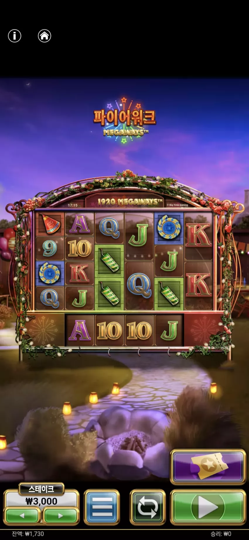 8abd1c203ce14eea3802cf582d7dcad0_1739780145_4498.webp