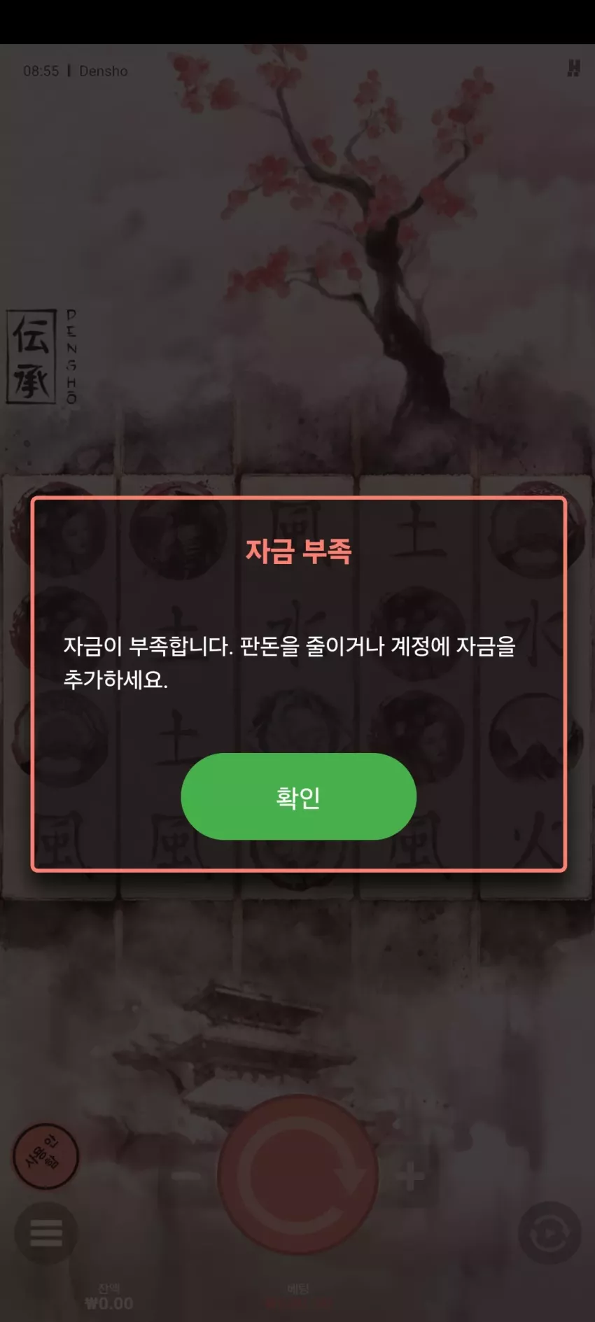 8b9546bc9c4ec6717ffaeadbc362f2f8_1740527774_5114.webp