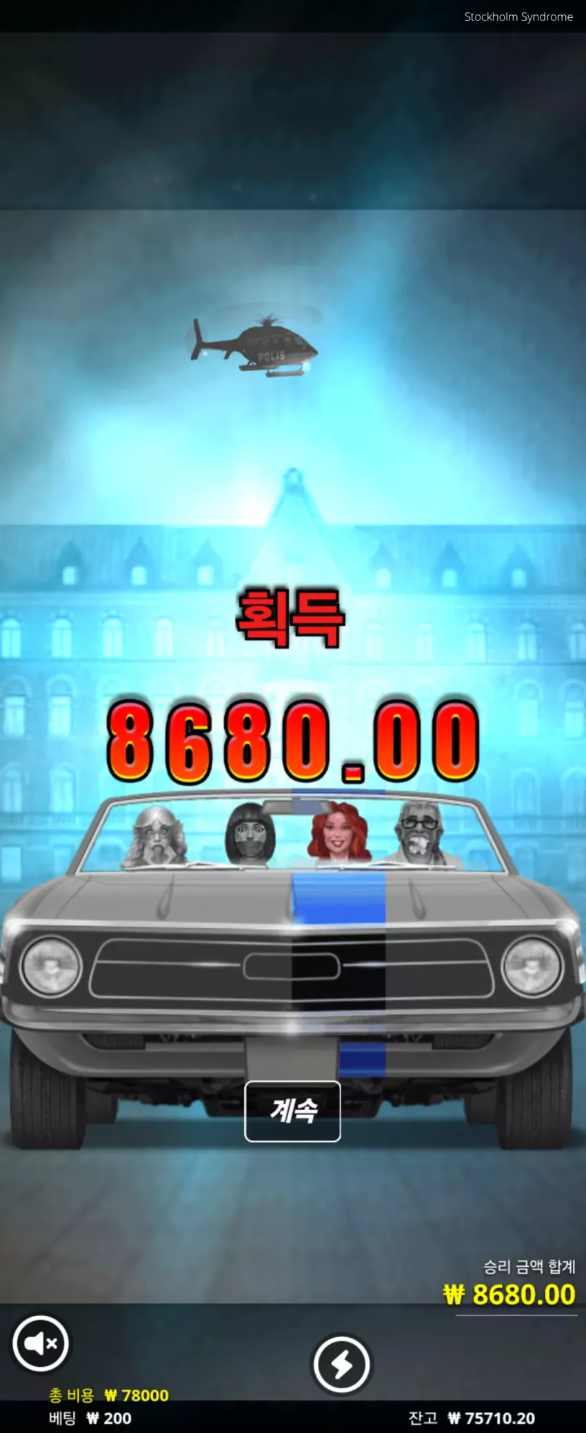 8d9a63132f40eae02605bb6e51e2bec9_1738621942_4528.webp