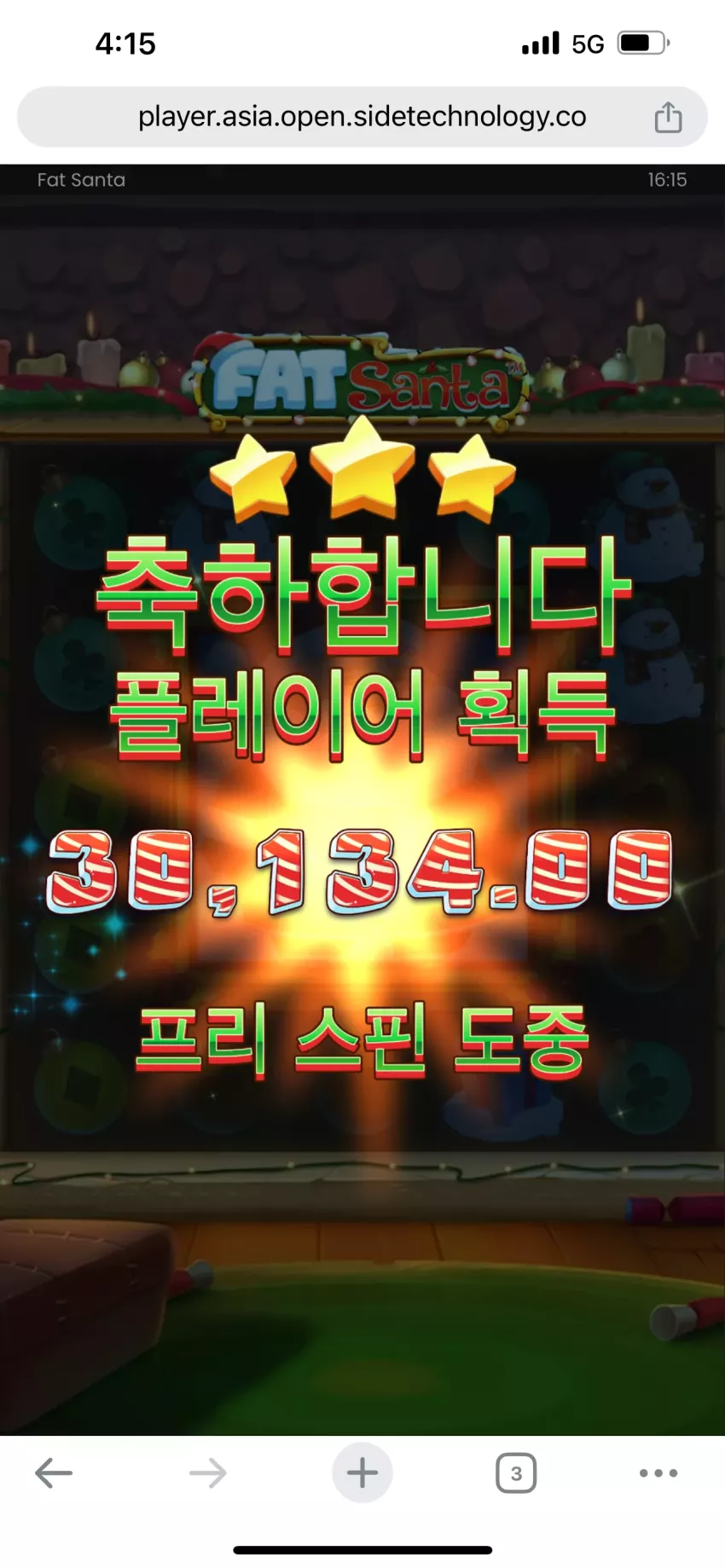 8e4dac0a0e7af6c8b8b733bf4f97ef67_1740381400_4729.webp