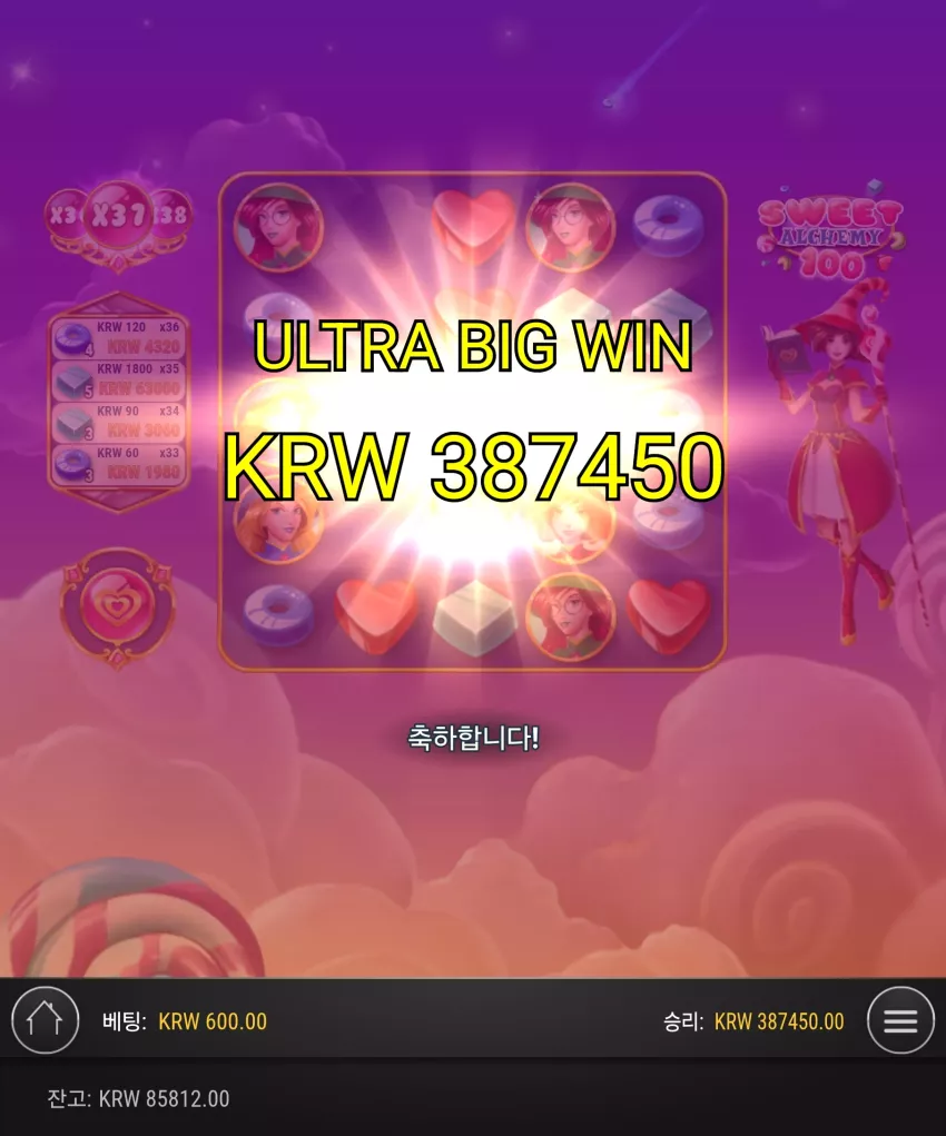 8f15db64e1200c68e162000acdbbae93_1739675904_0147.webp