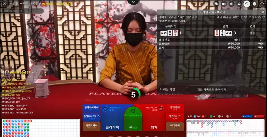 91ae4e7f115d24ecc0075ee2c336e28a_1739667420_9741.webp