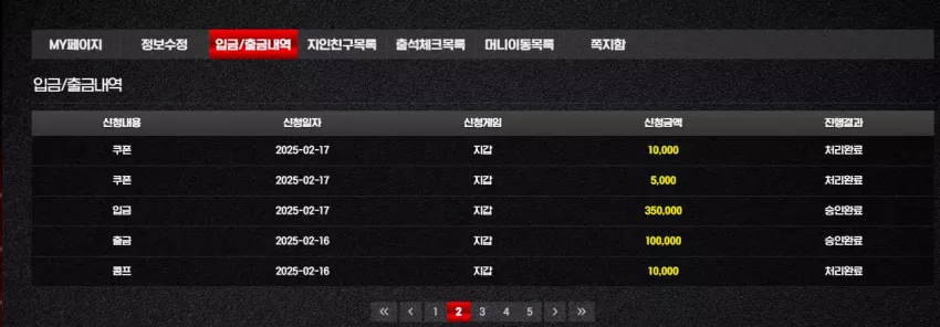 91c3b1633f46b888ecbb483b81a7624e_1739871056_7921.webp