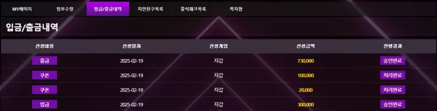 91c3b1633f46b888ecbb483b81a7624e_1739952624_5708.webp