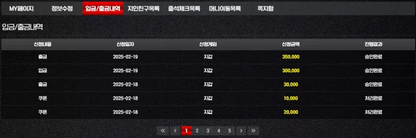 91c3b1633f46b888ecbb483b81a7624e_1739956353_4036.webp