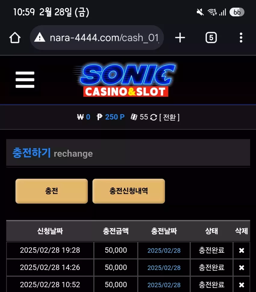 9276cc363cfcada6f8cab91b32dc550d_1740751156_6206.webp