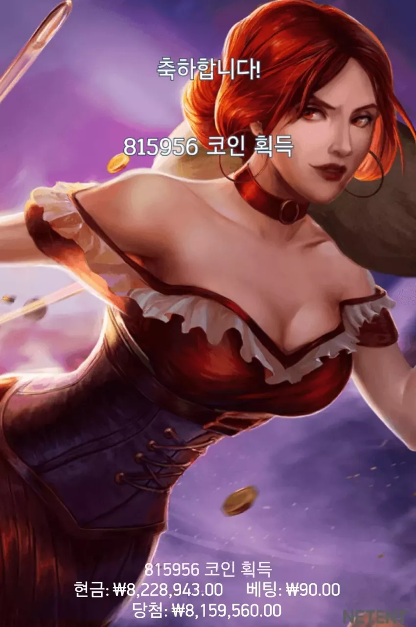 93ceda8659aba383101fa648e143f29a_1738408137_8008.webp