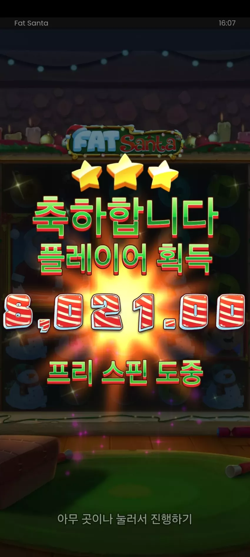 9491b5306ae9e8e9e5381a1f7f8bd76c_1740380974_2599.webp