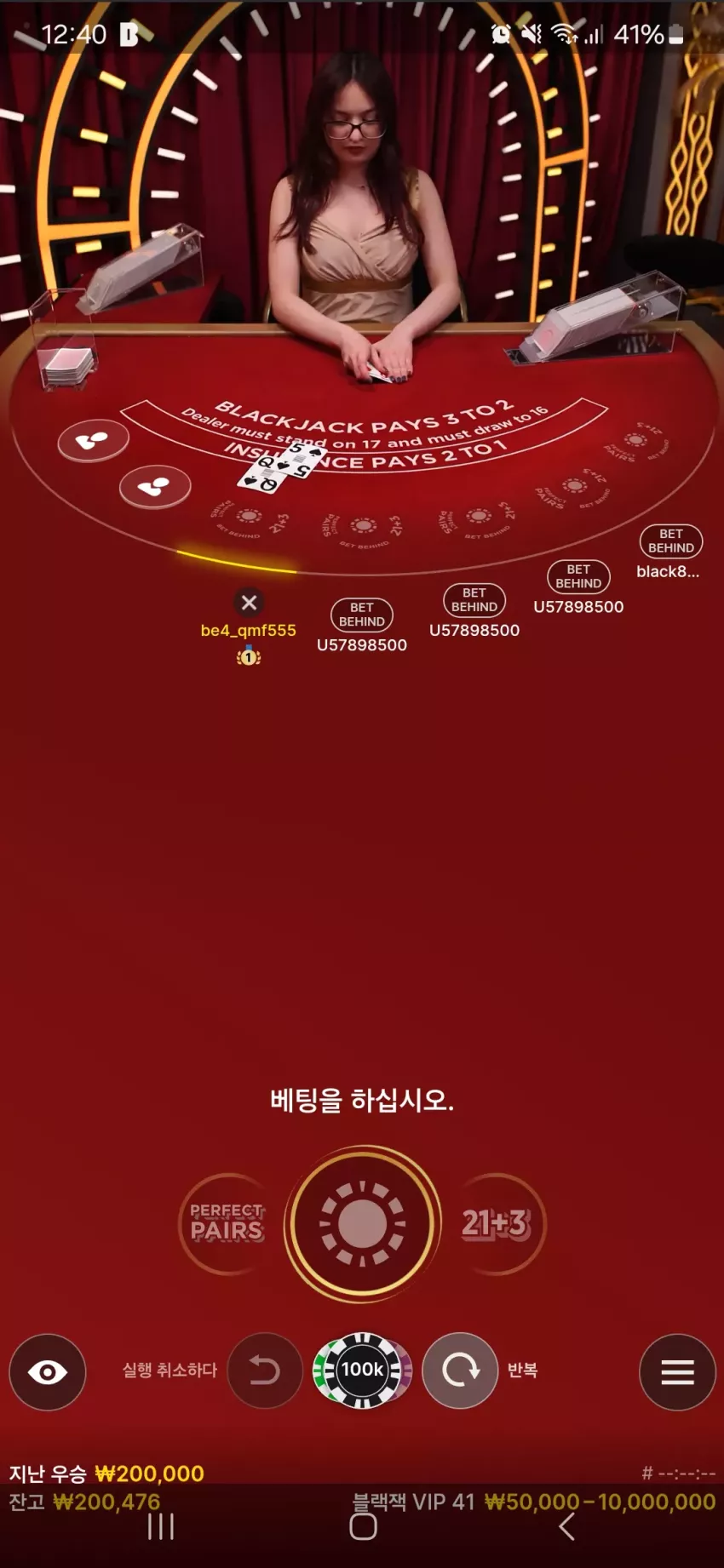 95e83312ffc0cce8bec9d73b7b7149ee_1739720453_1128.webp