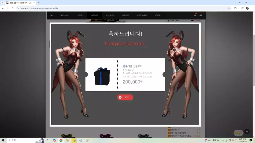 965298a0988a38f373a9ea041da55e0f_1739290754_6248.webp