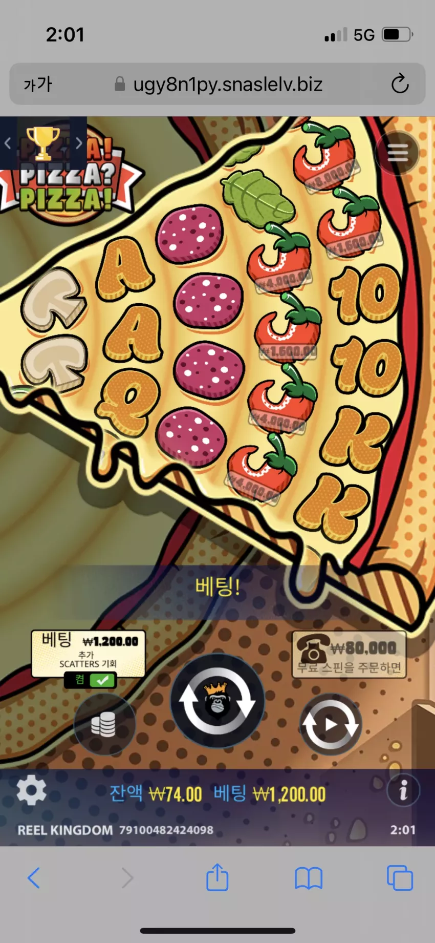 96f82dae5de7d2c5715611f813dea87c_1740072564_2194.webp